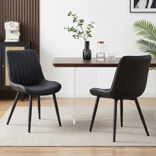 Blair Faux Leather Dining Chairs (Set of 2)