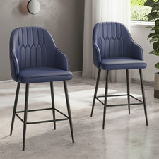 66cm Briar Faux Leather Bar Stools (Set of 2)