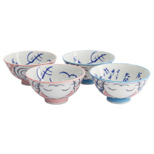 4 Piece Kawaii Neko Cat 11.cm Porcelain Bowl Set