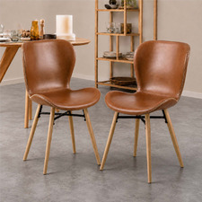 Avelis Faux Leather Dining Chairs (Set of 2)
