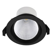 Roystar 108mm Gimble Interchangeable Downlight Frame
