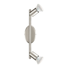 Buzz Steel Adjustable 2 Light Wall Spotlight