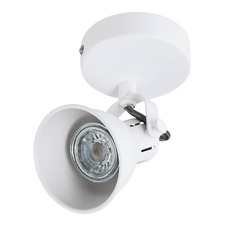 Seras Steel Spotlight