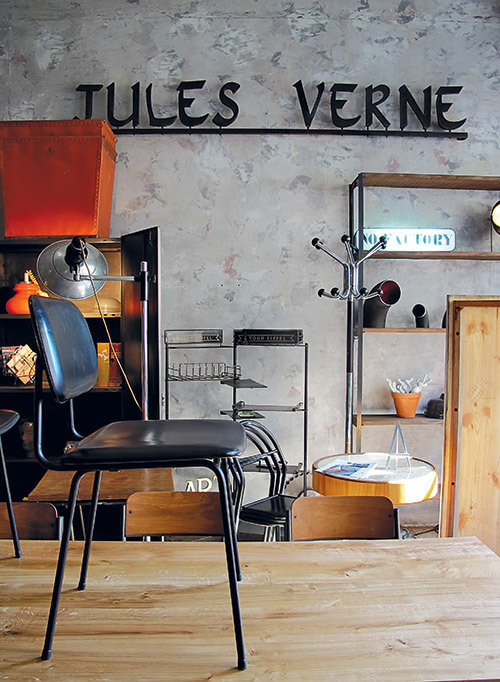 Paris Style Guide by Elodie Rambaud via Temple & Webster Journal