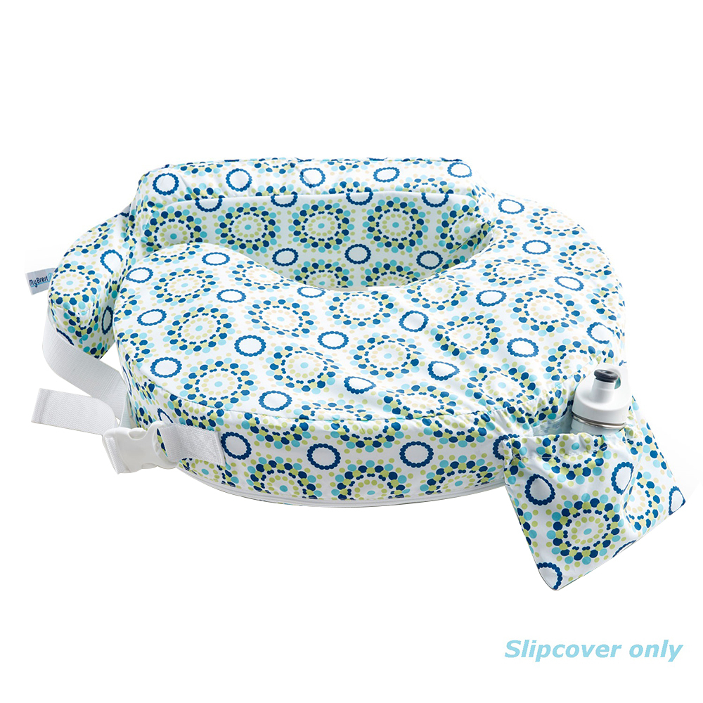 brest friend slipcover
