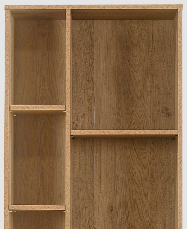 Adjustable shelves