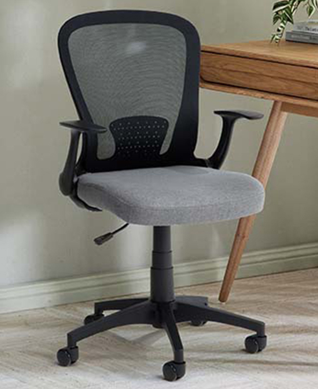 Adjustable comfort