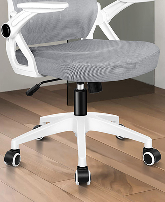 Customise your seat
